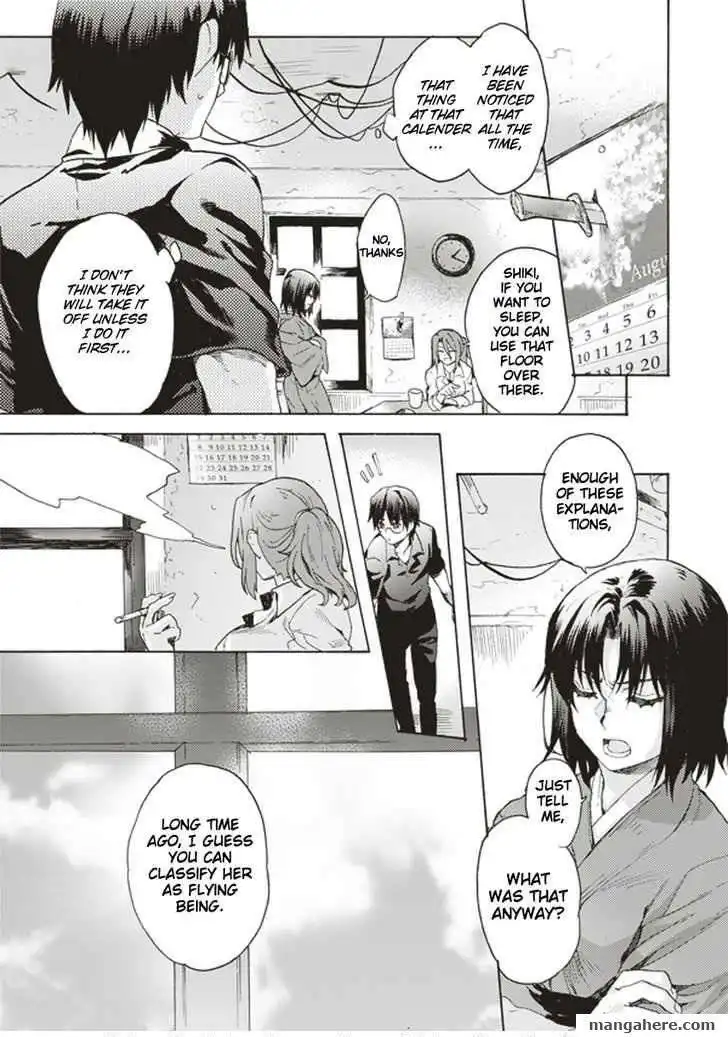 Kara no Kyoukai: The Garden of Sinners Chapter 1 27